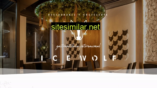 icewolf.es alternative sites