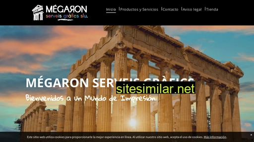 megaron.es alternative sites