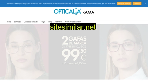 Opticarama similar sites