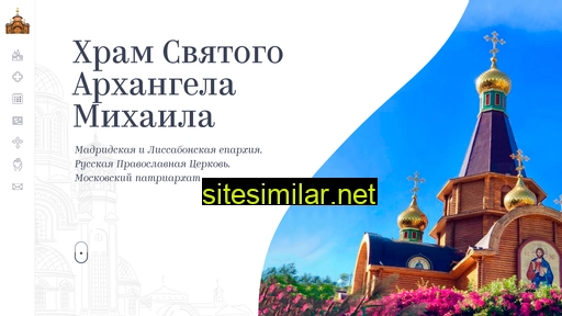 Orthodox similar sites