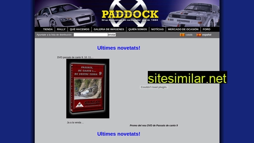 paddock.es alternative sites