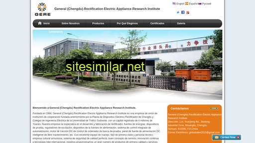 rectifiers-china.com.es alternative sites