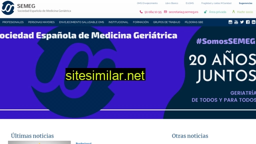 semeg.es alternative sites