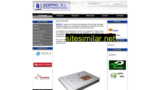 serpro.es alternative sites