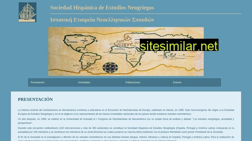 shen-org.es alternative sites