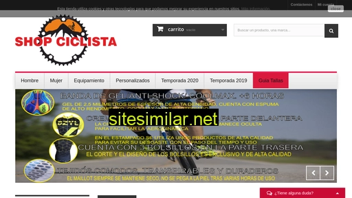 shopciclista.es alternative sites