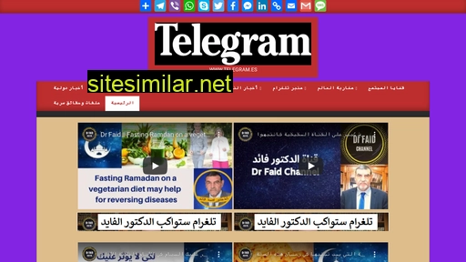 telegram.es alternative sites