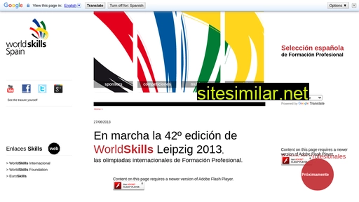 worldskillsspain.es alternative sites