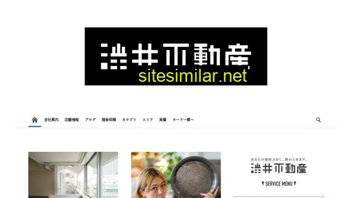 Shibui similar sites