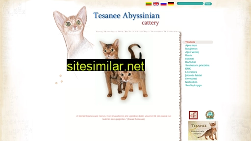 abyssinian.eu alternative sites