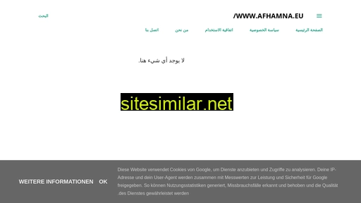 afhamna.eu alternative sites