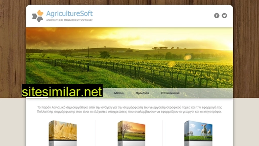 agriculturesoft.eu alternative sites