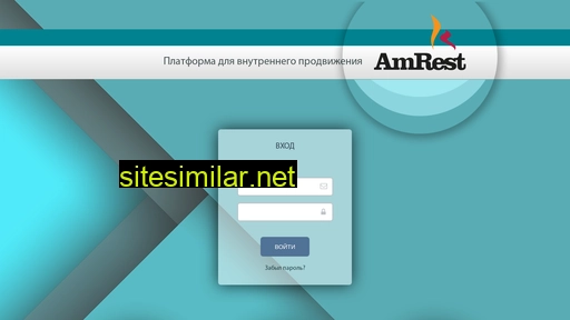 amspace.eu alternative sites