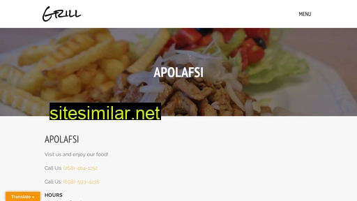apolafsi.eu alternative sites