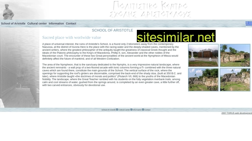 aristotleschool.eu alternative sites