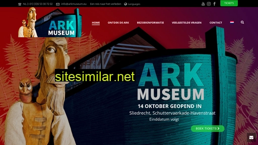 arkmuseum.eu alternative sites