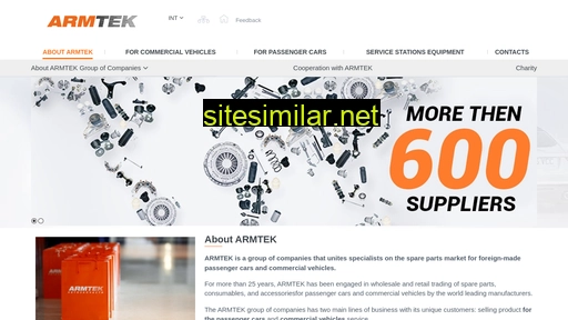 armtek.eu alternative sites
