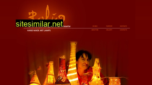 art-lamps-rali.eu alternative sites