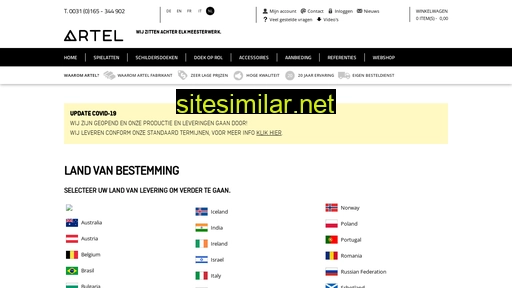 artel.eu alternative sites