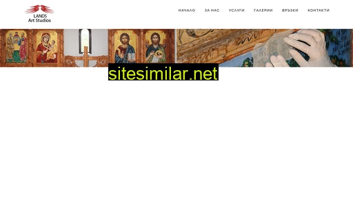 artstudios.eu alternative sites