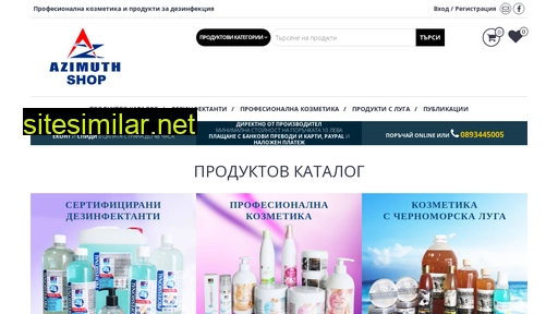 azimut-shop.eu alternative sites