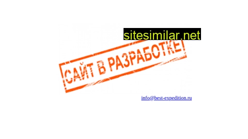 best-log-ite.eu alternative sites