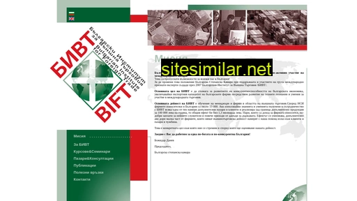 bift.eu alternative sites