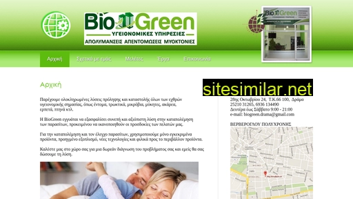 Biogreen-pestcontrol similar sites