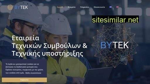 bytek.eu alternative sites