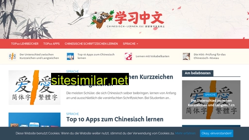 chinesisch-lernen.eu alternative sites