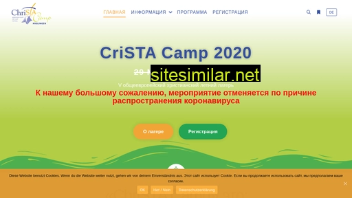 christa-camp.eu alternative sites