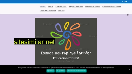 city-edu.eu alternative sites