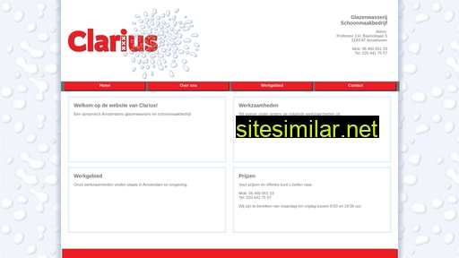 clarius.eu alternative sites