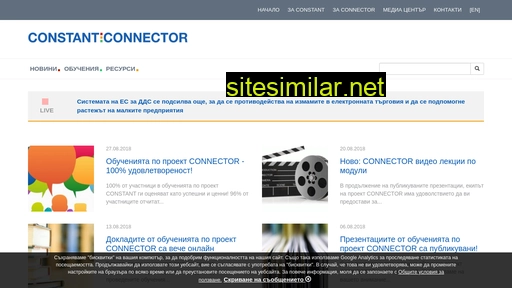 constantproject.eu alternative sites