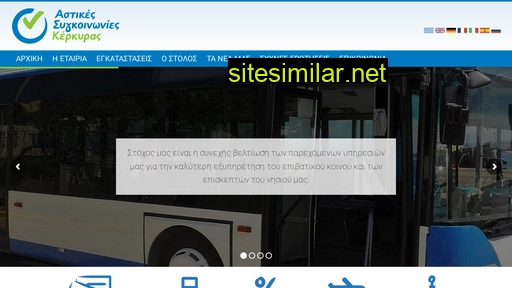 corfucitybus.eu alternative sites