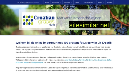 croatiangrapes.eu alternative sites