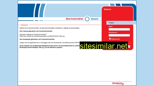 customscontroller.eu alternative sites