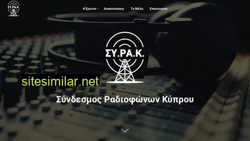 cyprusradio.eu alternative sites