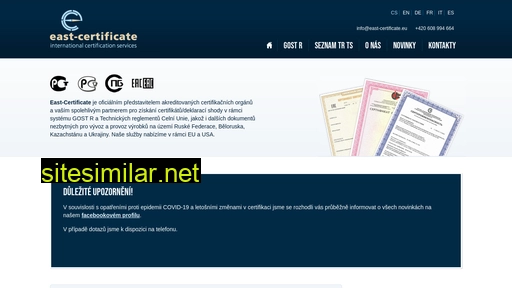 east-certificate.eu alternative sites