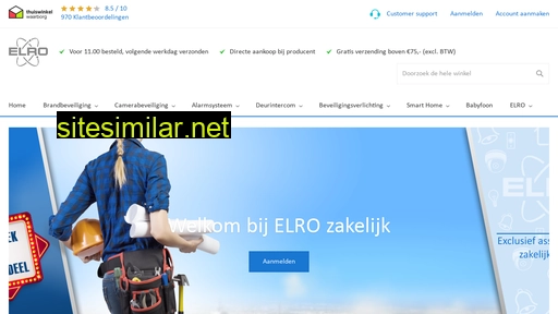 elrob2b.eu alternative sites