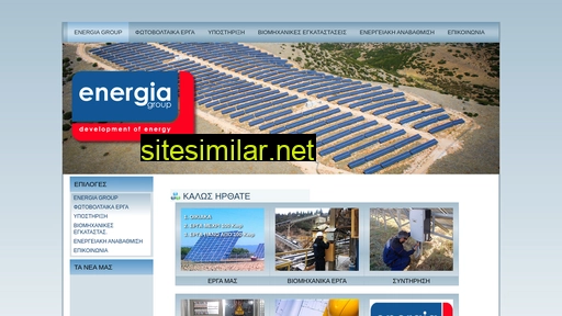 Energiagroup similar sites