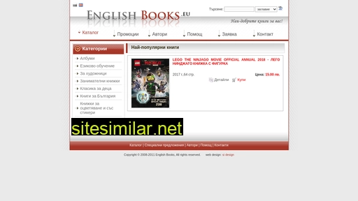 english-books.eu alternative sites