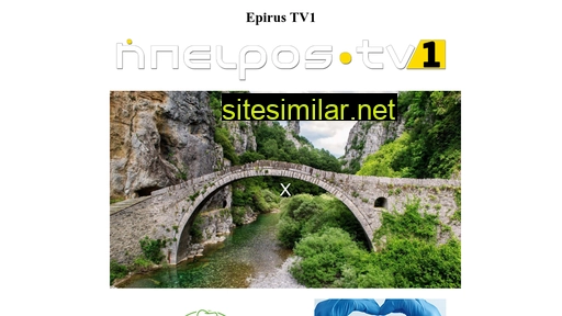 epirustv1.eu alternative sites