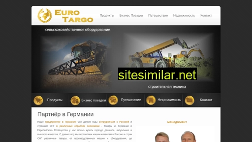 euro-targo.eu alternative sites