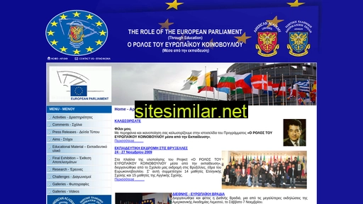europarlrole.eu alternative sites