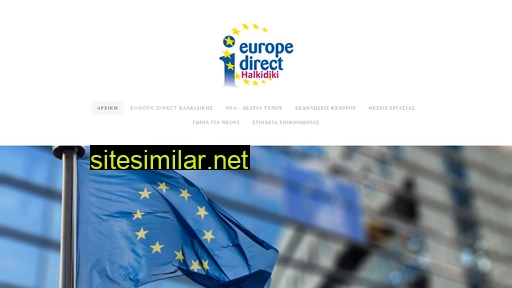 europedirect-halkidiki.eu alternative sites
