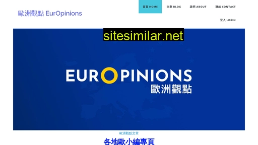 Europins similar sites