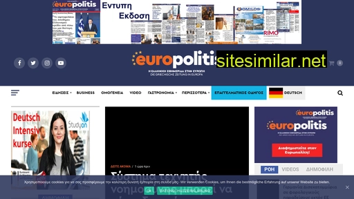 europolitis.eu alternative sites