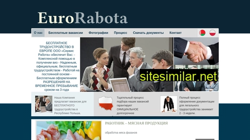 Eurorabota similar sites