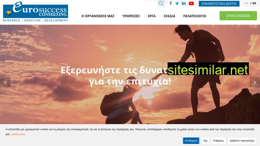 eurosc.eu alternative sites